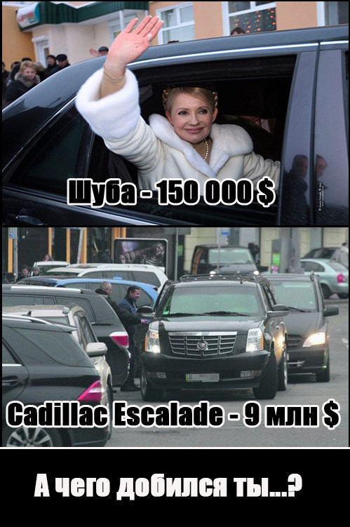 !!!!! ,   , , Cadillac, 