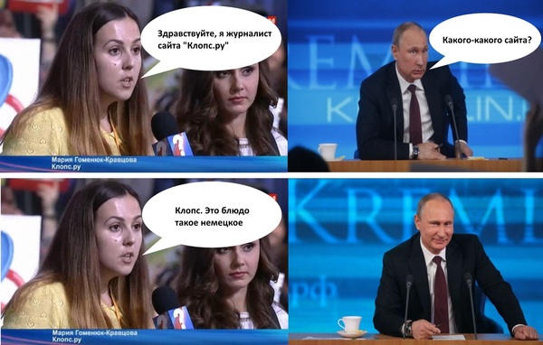 ������-������ �����?