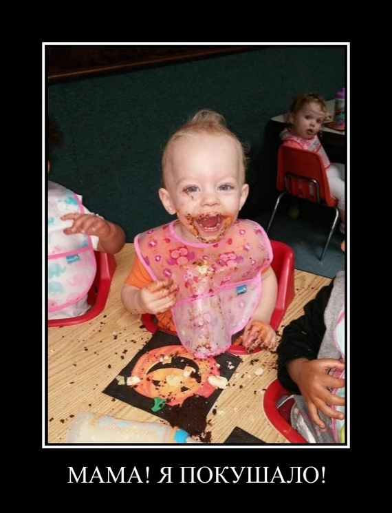 Добавки срочно!!!