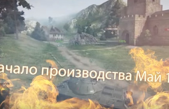 Бодрый обзор ис-3 за 1 минуту при помощи весёлой графики)) - Моё, World of Tanks, World of Tanks лучшие приколы