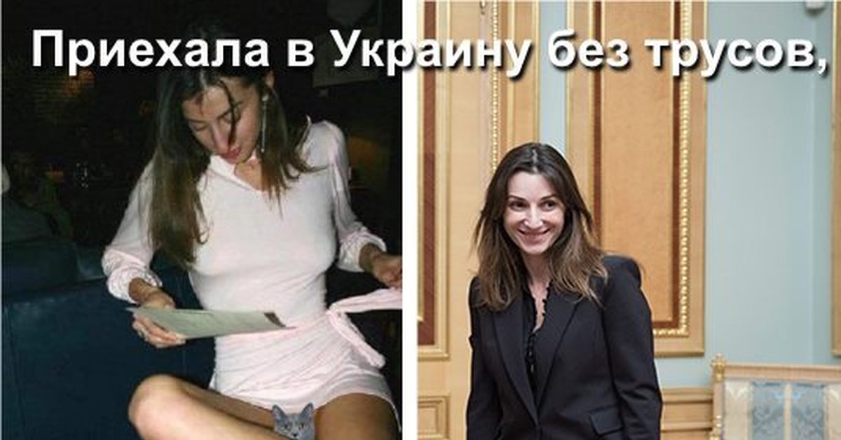 Эка згуладзе в ночном клубе