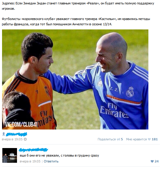 ��������� ������