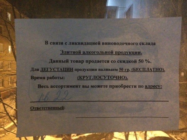 ������ ������ ��� ��� ����� ������������