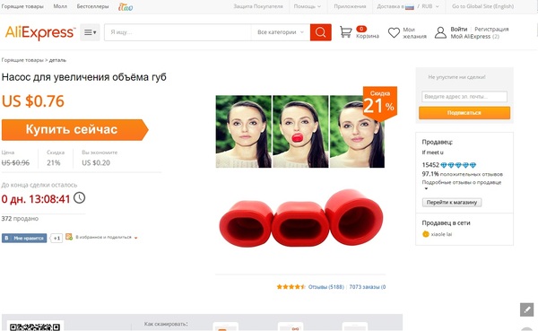 ����� ��� ���