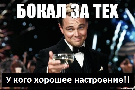 �� ���, �����������!!!!!!