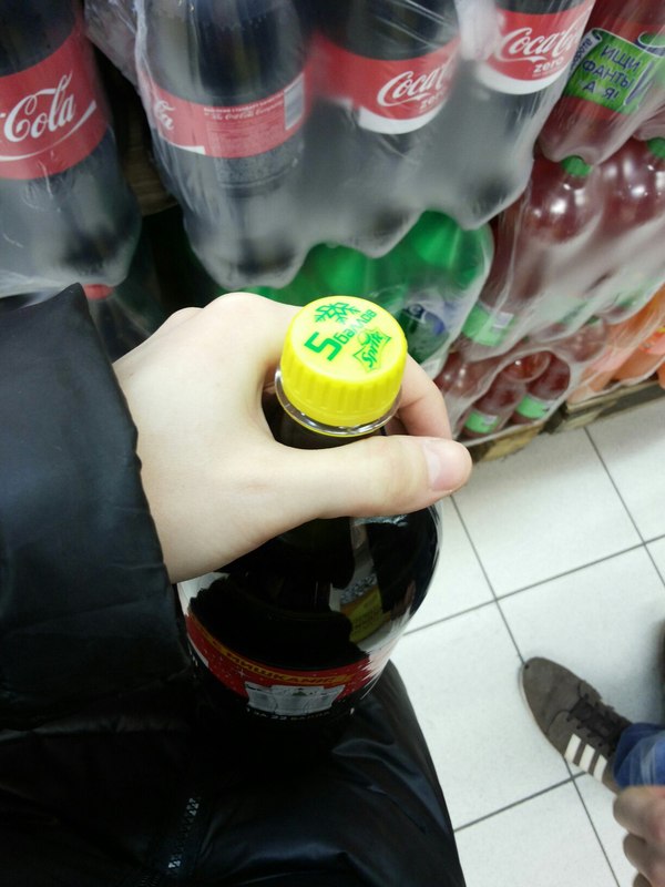  )) Coca-Cola, Sprite, , , 