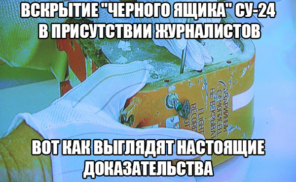 Когда нечего скрывать