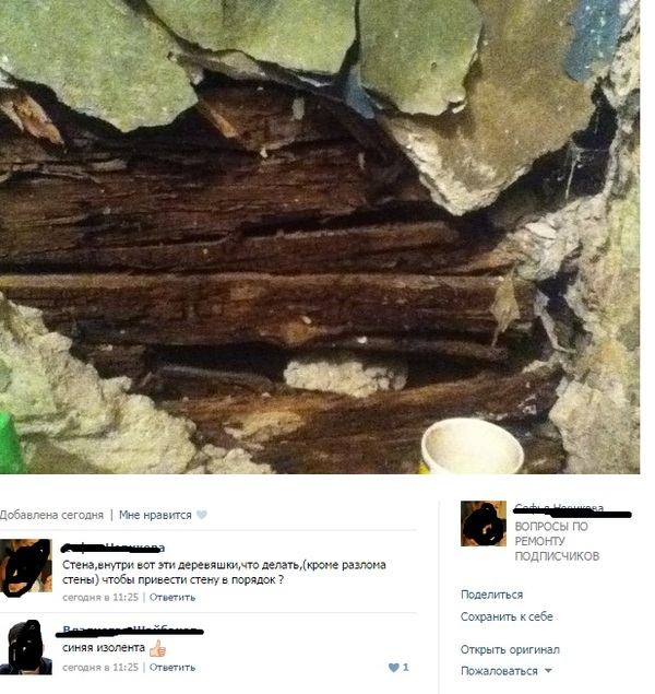 ����� �� ��� ������ �� ���������