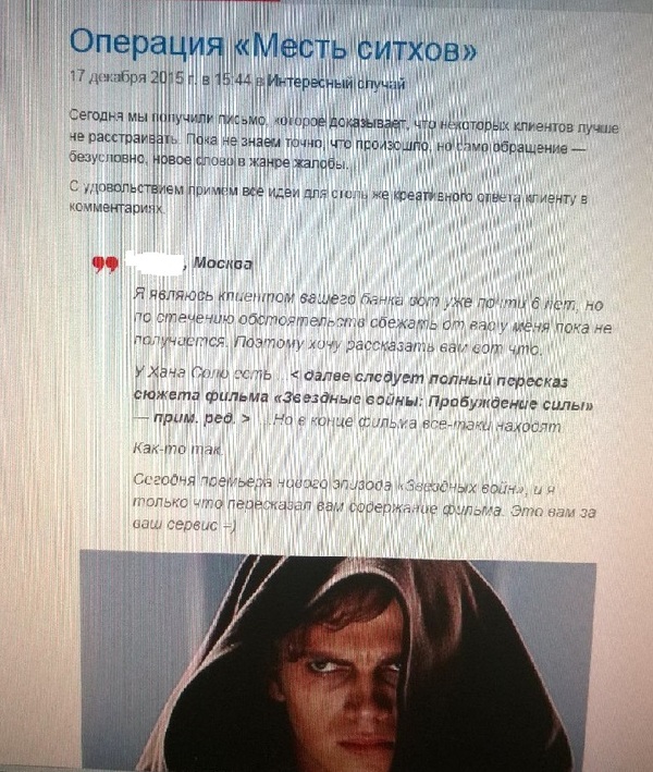 ����� ������ �� ����� ������� ����