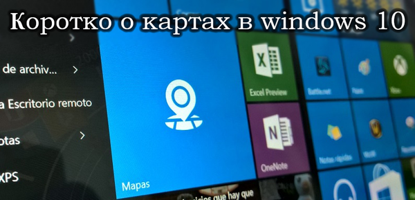   windows 10 Windows 10, , , , , , Microsoft