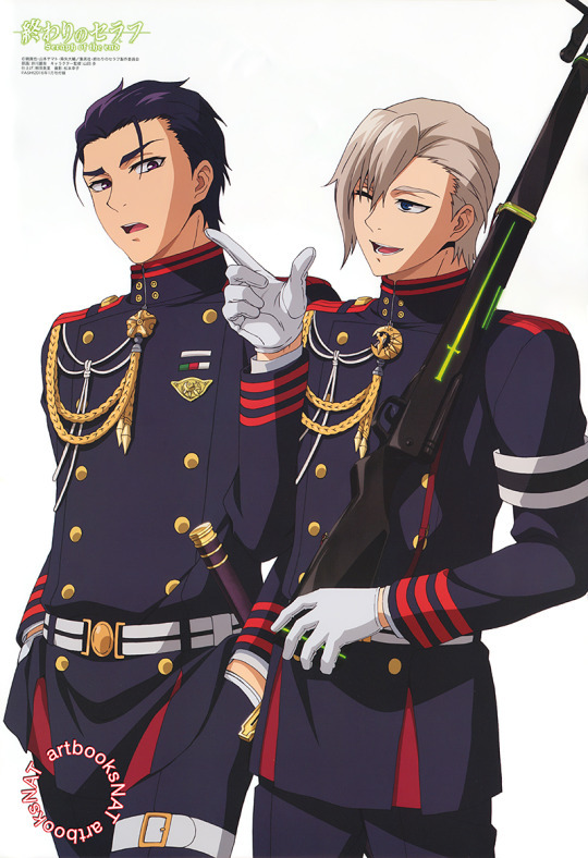 Owari no Seraph Owari no Seraph, , Ichinose guren