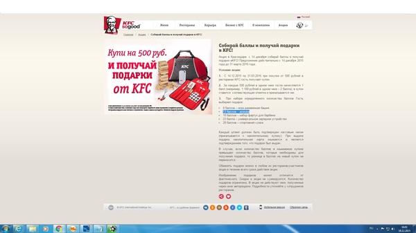 ���� ���