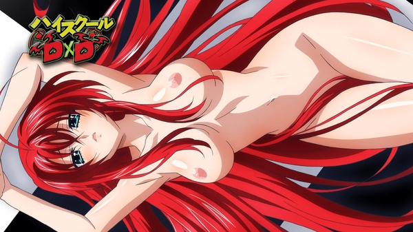 Пятничная аниме клубничка - NSFW, Аниме, High School DXD, Rias Gremory