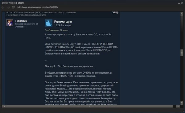 ���������� � �����)