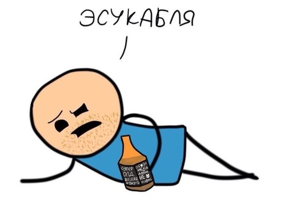       ... , Cyanide and Happiness, 