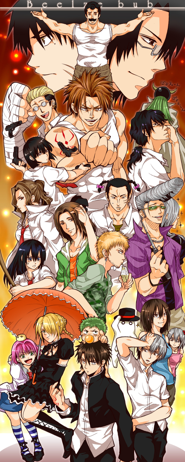  ,   #57 - Beelzebub , Anime Art, , , Beelzebub