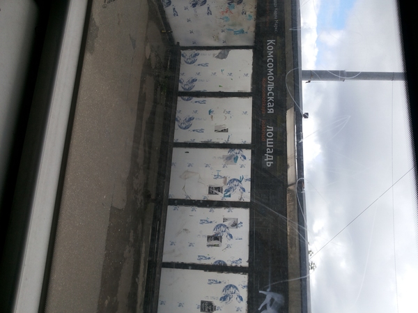 � ������ �� �������������....���� ��������� ������ ����� ������ �.�. ������ �� ����������� ������������. �� ������, ��� ���������)))