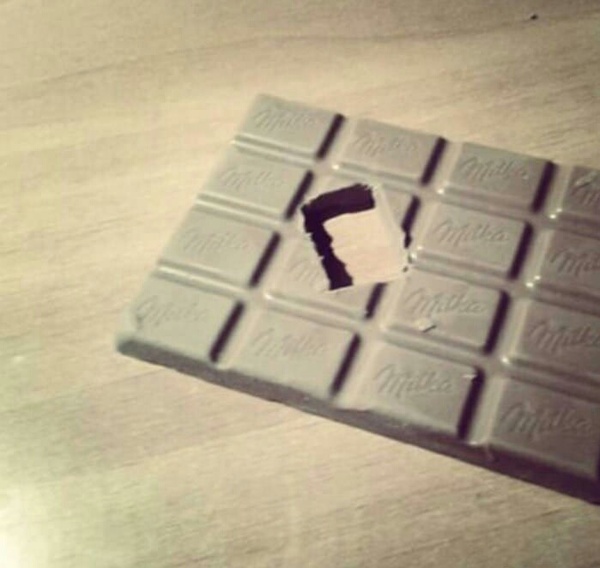 Ад перфекциониста