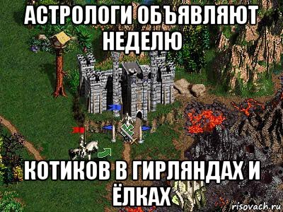 ����������� �������� ���������! =)