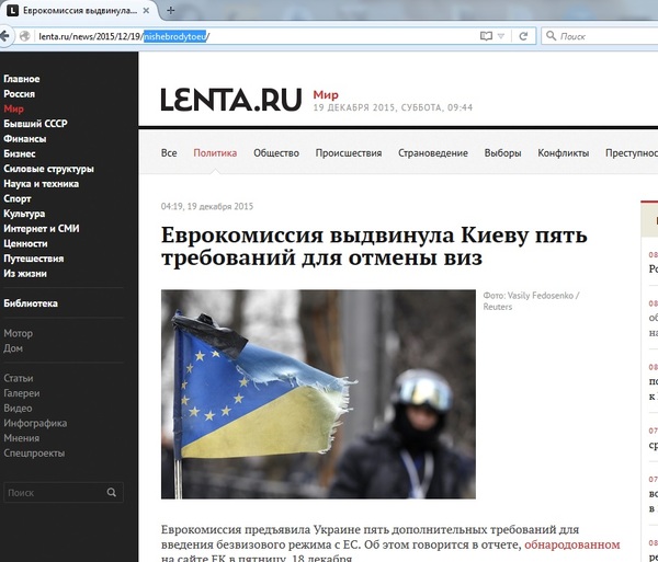 Lenta.ru ����� ������