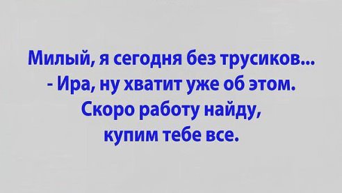 - 