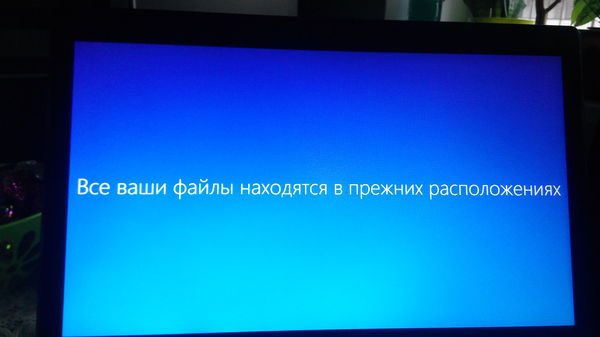         Windows 10 Windows 10, 
