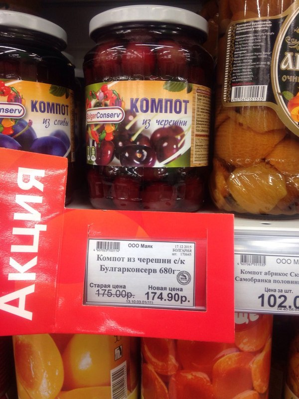 �� �������� �� ����� ������