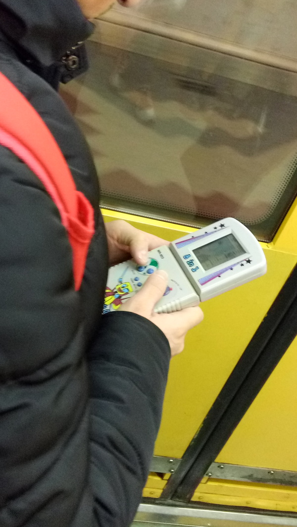 ��� ��� ��������? �����, �����, ���-3 - ��, �� ������!