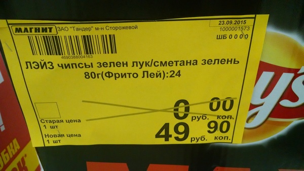    . , , 