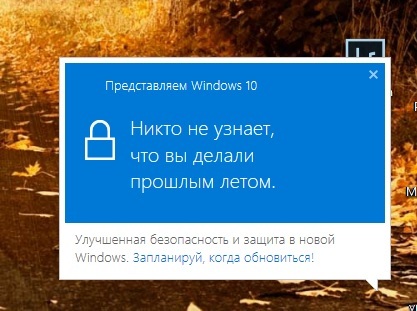 Windows      . Windows 10, , 