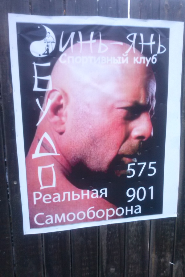       , , 