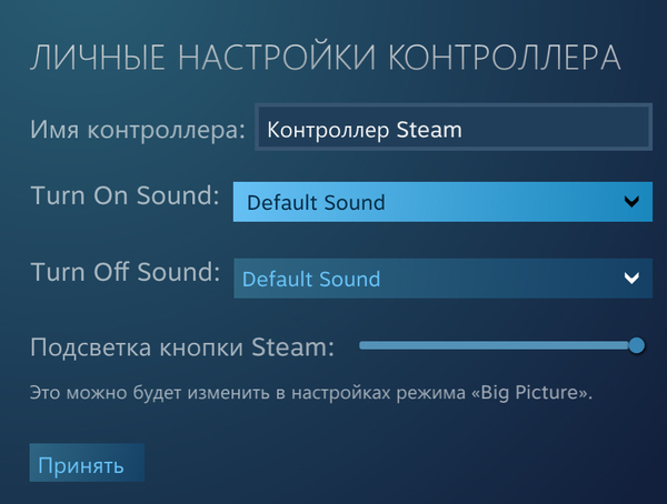    .  Steam, , , Steam, 