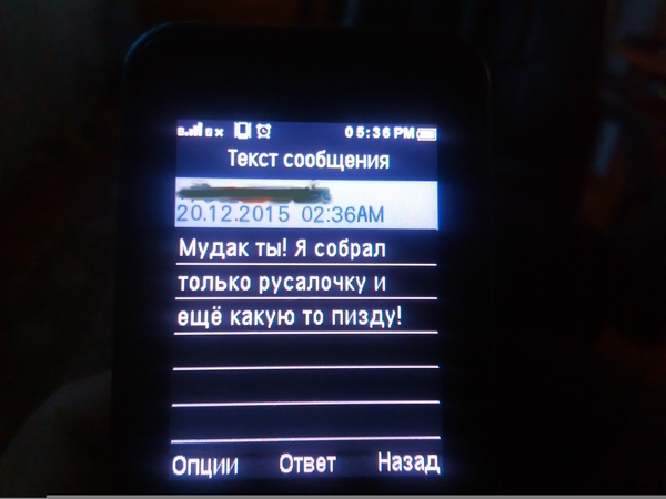 Когда подарил другу пазл из 1000 кусочков с принцессами Диснея...