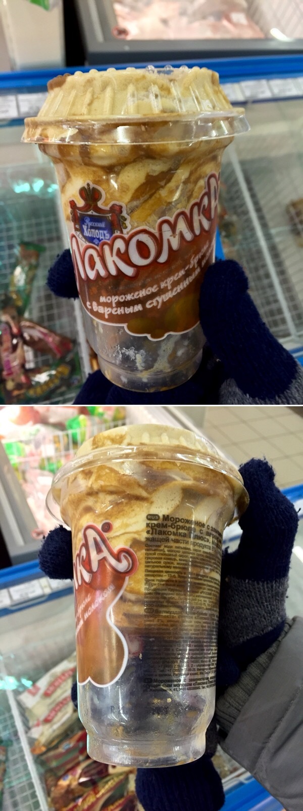 ����� ���� � ������ �� ��������..