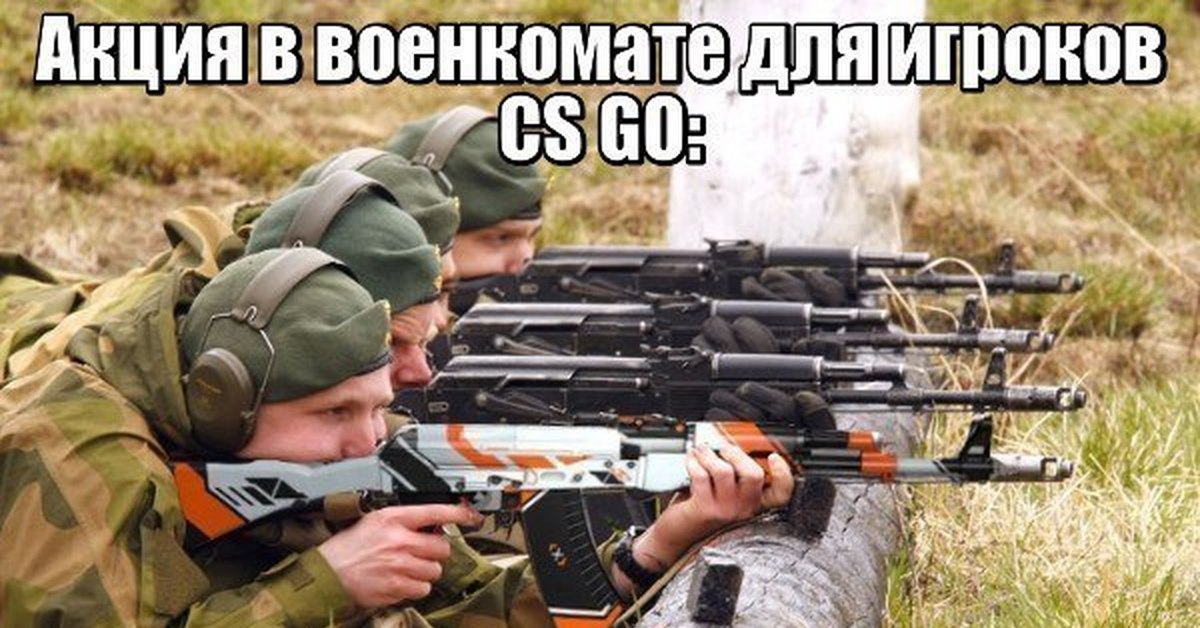 Что мотивирует военного. Мотиваторы для военнослужащих.