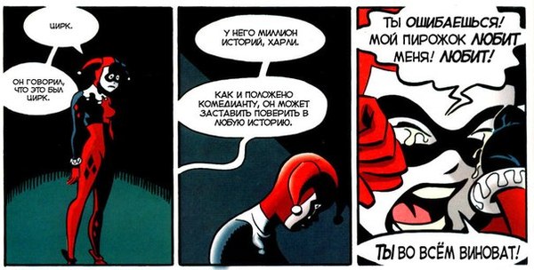   . ,  , , , DC Comics, 