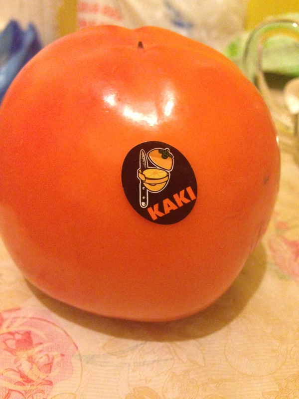 Купили хурму,стоит ли её есть?))))