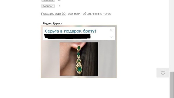 �� �����, ��� ����� ����������� �� ����� ������..