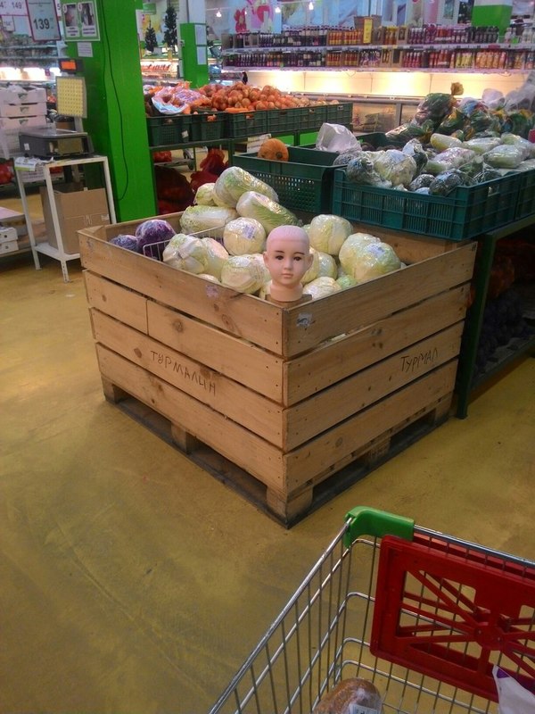 � ������ �� � �������� �� �����?