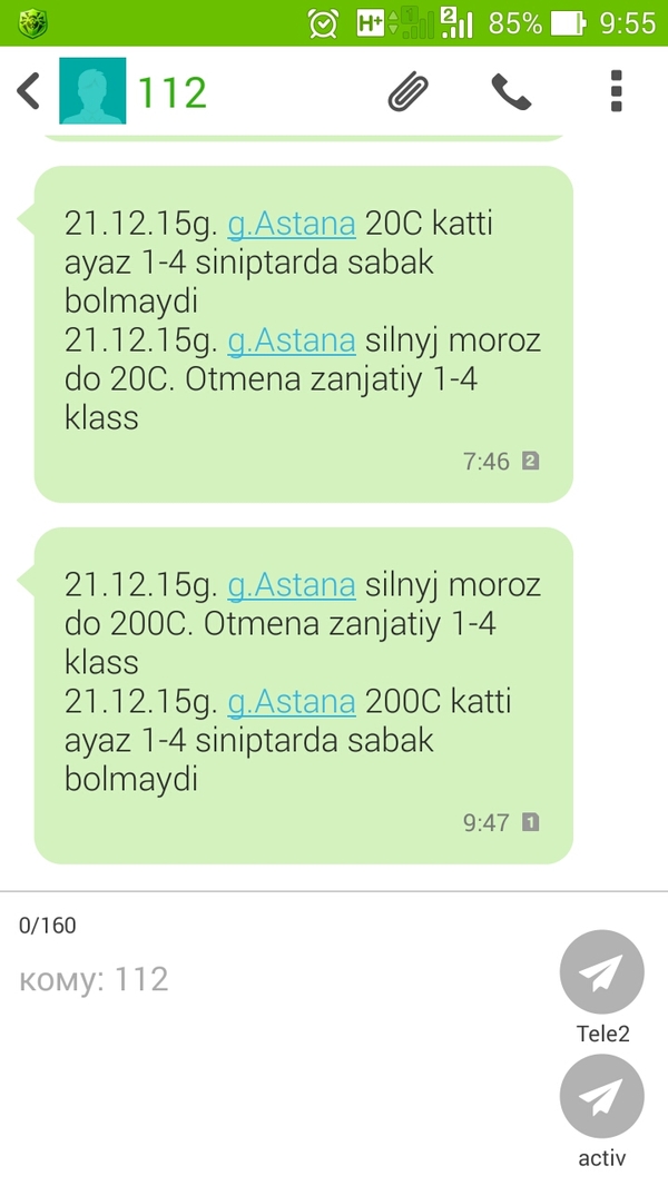     200. , , , , 