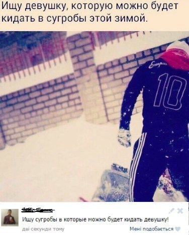 ���������� ������.