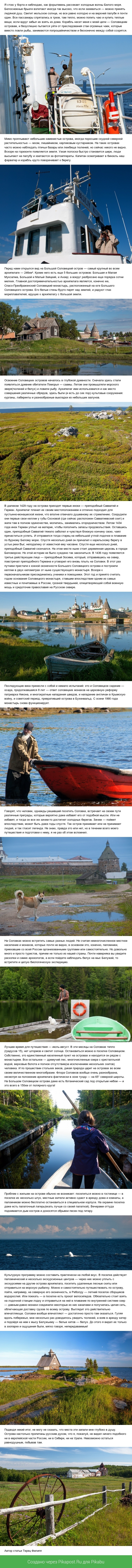     , , , Travel, Cityescape, 