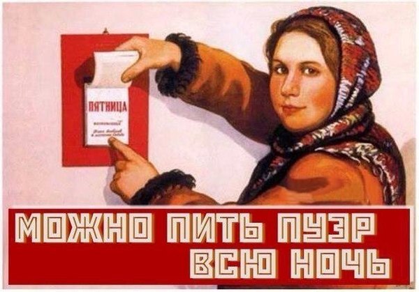  #  , , 