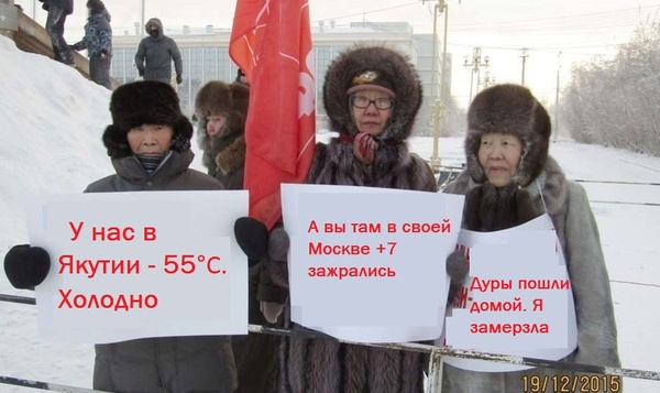 http://cs5.pikabu.ru/post_img/2015/12/21/5/1450684625143911950.jpg