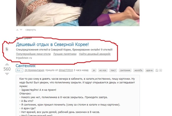 ����� ������ ������������� ���� ��������!