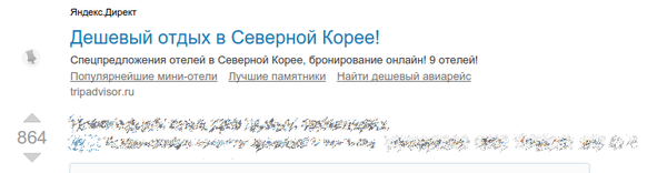 �� PKB ���� yandex.������ �������� ������.