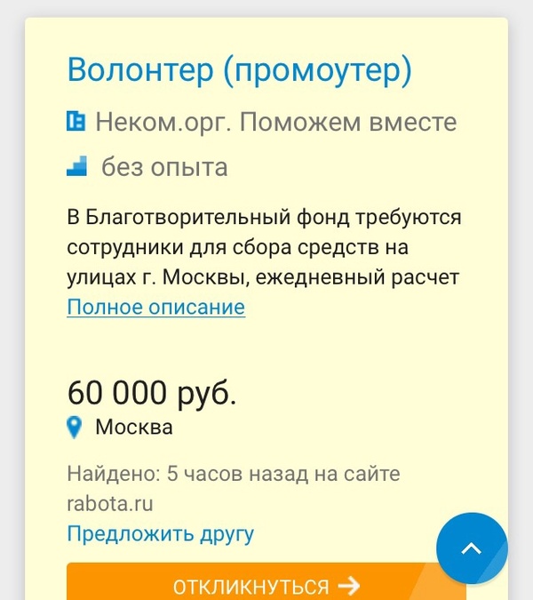 ������ ���� ���������,��� ��������� ���������� �������� ������������...