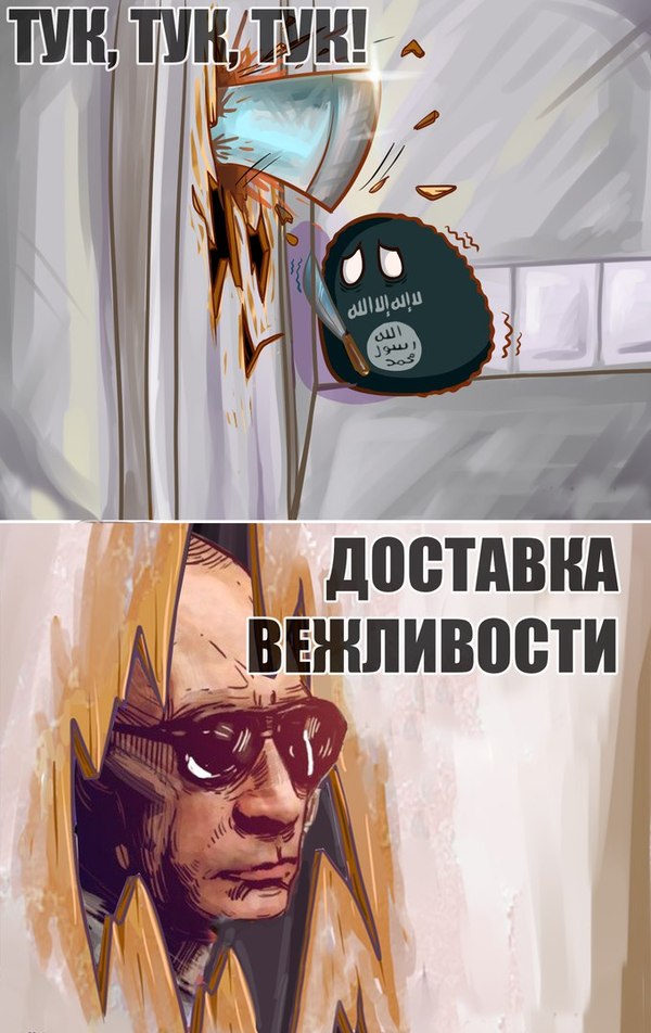 Доставка вежливости, немного исправлено.