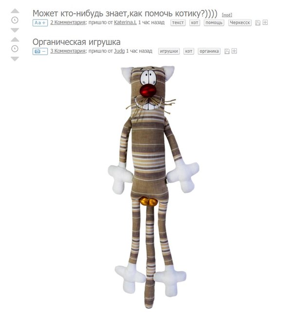 ��� ������ ������ xD