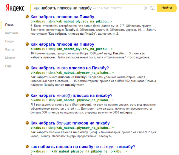 � ��� ���������, ��� ��������� ���� �� ������� �� ������� ����������)